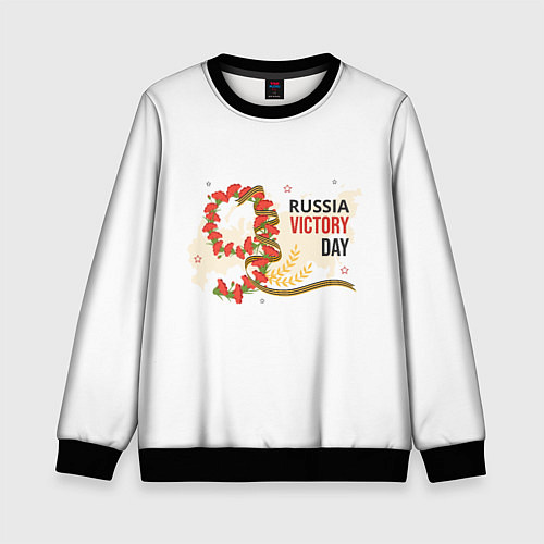 Детский свитшот 9 мая - russia victory day / 3D-Черный – фото 1