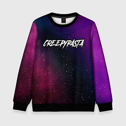 Детский свитшот CreepyPasta gradient space