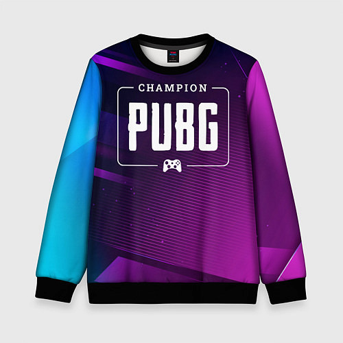 Детский свитшот PUBG gaming champion: рамка с лого и джойстиком на / 3D-Черный – фото 1