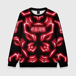 Свитшот детский Магическая битва светящиеся Знаки Сукуны, цвет: 3D-черный
