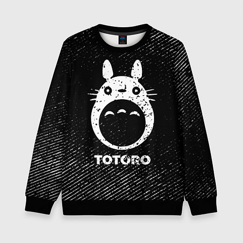 Детский свитшот Totoro с потертостями на темном фоне / 3D-Черный – фото 1