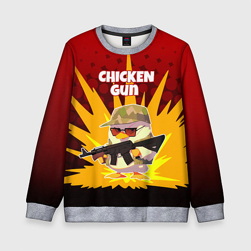 Детский свитшот Chicken Gun - спецназ / 3D-Меланж – фото 1