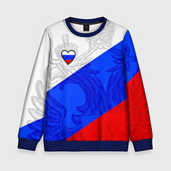 Свитшот детский Сердечко - Россия, цвет: 3D-синий
