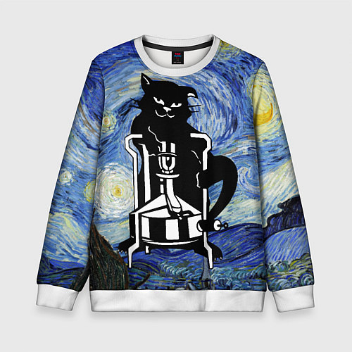 Детский свитшот Кот Бегемот на примусе в Звездной ночи / 3D-Белый – фото 1