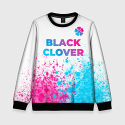 Свитшот детский Black Clover neon gradient style: символ сверху, цвет: 3D-черный