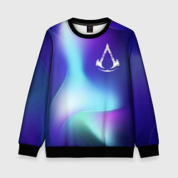 Свитшот детский Assassins Creed northern cold, цвет: 3D-черный