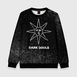 Детский свитшот Dark Souls с потертостями на темном фоне