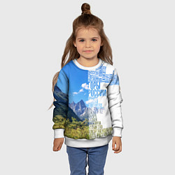 Свитшот детский Название гор России, цвет: 3D-белый — фото 2