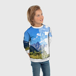Свитшот детский Название гор России, цвет: 3D-белый — фото 2