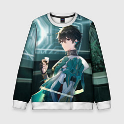 Детский свитшот Дань Хэн в общем вагоне