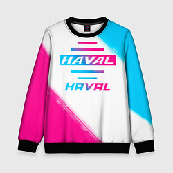 Детский свитшот Haval neon gradient style