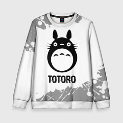 Свитшот детский Totoro glitch на светлом фоне, цвет: 3D-белый