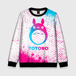 Детский свитшот Totoro neon gradient style