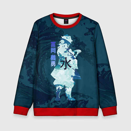 Детский свитшот Kimetsu no Yaiba Гию Томиока и волны / 3D-Красный – фото 1