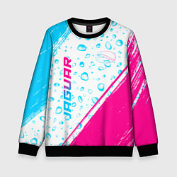 Свитшот детский Jaguar neon gradient style: надпись, символ, цвет: 3D-черный