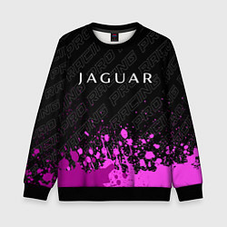 Свитшот детский Jaguar pro racing: символ сверху, цвет: 3D-черный