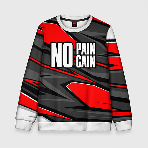 Детский свитшот No pain no gain - красный / 3D-Белый – фото 1