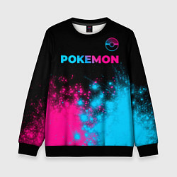 Свитшот детский Pokemon - neon gradient: символ сверху, цвет: 3D-черный