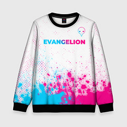 Детский свитшот Evangelion neon gradient style: символ сверху