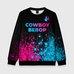 Свитшот детский Cowboy Bebop - neon gradient: символ сверху, цвет: 3D-черный