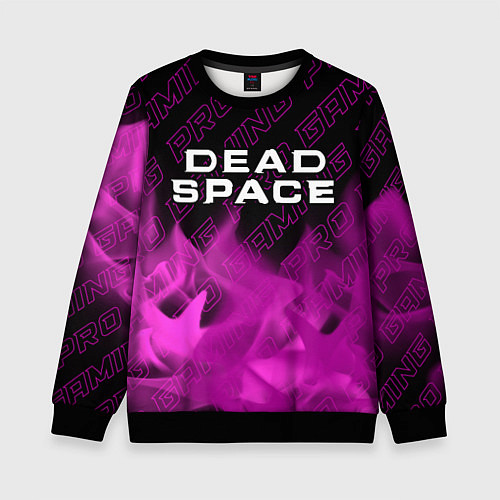 Детский свитшот Dead Space pro gaming: символ сверху / 3D-Черный – фото 1