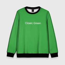 Детский свитшот Classic Green