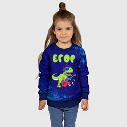 Свитшот детский Егор рокозавр, цвет: 3D-синий — фото 2