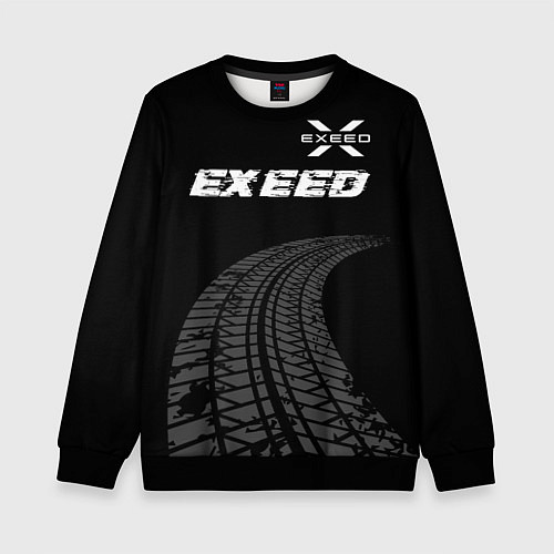 Детский свитшот Exeed speed на темном фоне со следами шин: символ / 3D-Черный – фото 1