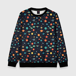 Свитшот детский Темный космос с планетами паттерн, цвет: 3D-черный