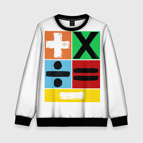 Детский свитшот Эд Ширан математическая эра / 3D-Черный – фото 1