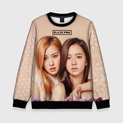 Детский свитшот Blackpink Jisoo and Rose