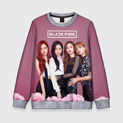 Свитшот детский Blackpink girls, цвет: 3D-меланж