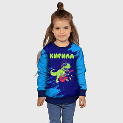 Свитшот детский Кирилл рокозавр, цвет: 3D-синий — фото 2