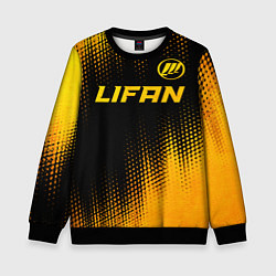 Детский свитшот Lifan - gold gradient: символ сверху