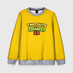 Детский свитшот Two Guys & Zombies 3D - Лого на желтом