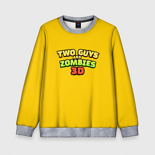 Детский свитшот Two Guys & Zombies 3D - Лого на желтом / 3D-Меланж – фото 1