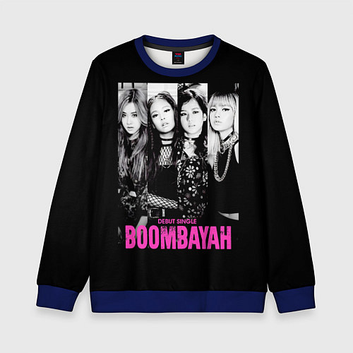 Детский свитшот Blackpink Boombayah / 3D-Синий – фото 1