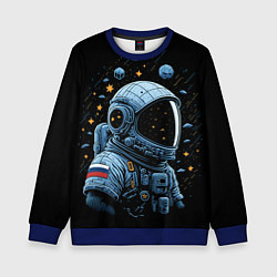 Детский свитшот Русский космонавт