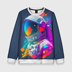 Детский свитшот Космонавт - акварельные мазки