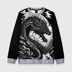 Свитшот детский Черно-белый дракон и волны, цвет: 3D-меланж