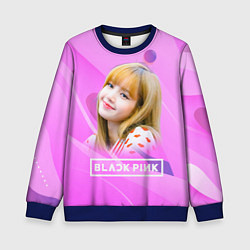 Свитшот детский Blackpink Lisa pink, цвет: 3D-синий