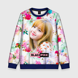 Детский свитшот Blackpink Lisa