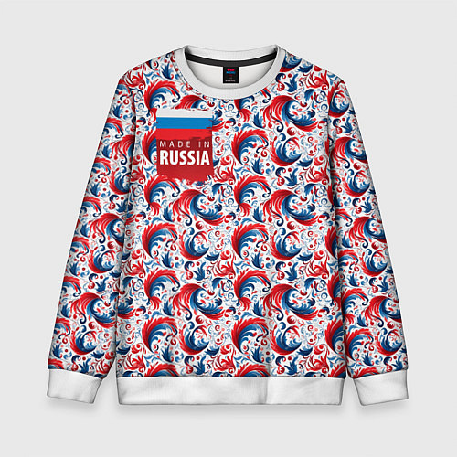 Детский свитшот Флаг России и русские узоры / 3D-Белый – фото 1