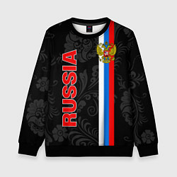 Свитшот детский Russia black style, цвет: 3D-черный