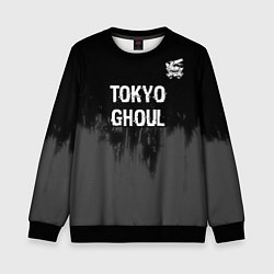 Свитшот детский Tokyo Ghoul glitch на темном фоне: символ сверху, цвет: 3D-черный