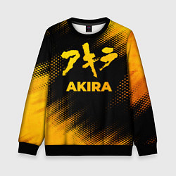 Детский свитшот Akira - gold gradient