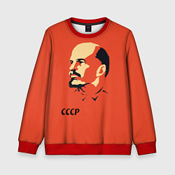 Свитшот детский СССР Ленин жив, цвет: 3D-красный
