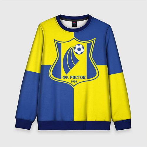 Детский свитшот Футбольный Клуб Ростов / 3D-Синий – фото 1