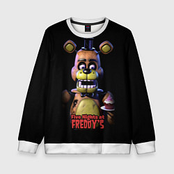 Свитшот детский Five Nights at Freddy, цвет: 3D-белый