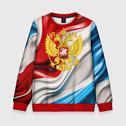 Свитшот детский Герб России на фоне флага, цвет: 3D-красный